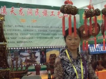精彩回顧：小編帶您串游第七屆海峽兩岸文博會