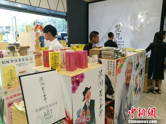 創(chuàng)意匠人匯聚北京三里屯探索匠心拯救商業(yè)