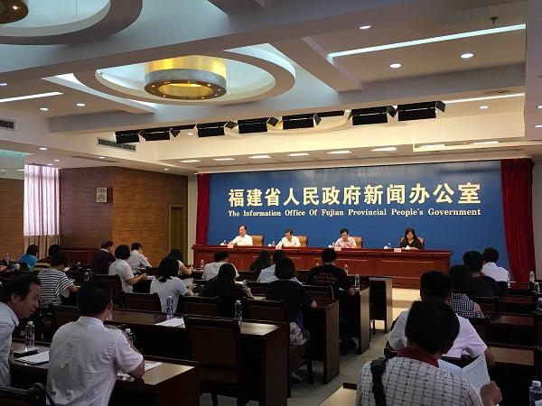 第九屆海峽兩岸文博會福州新聞發布會召開