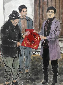 湯清吉《春節慰問》