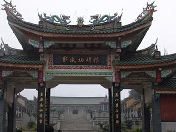 南安風(fēng)情