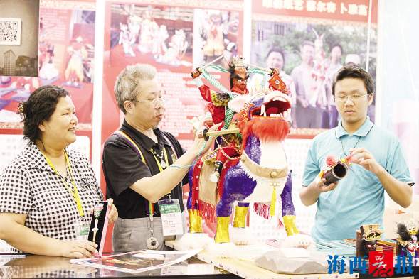 第九屆文博會在廈開幕 現(xiàn)場3250個展位等您來參觀